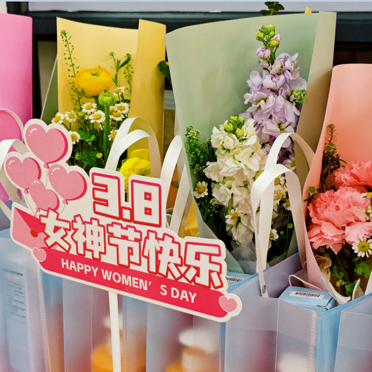 悅己而美，自成光芒|女神節(jié)特別企劃